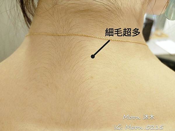 OG 專業熱蠟除毛 蜜蠟除毛 推薦 比基尼線 腋下除毛 蜜蠟 熱蠟除腳毛手毛 私密處除毛推薦__18.jpg OG 專業熱蠟除毛 蜜蠟除毛 推薦 比基尼線 腋下除毛 蜜蠟 熱蠟除腳毛手毛 私密處除毛推薦__18.jpg