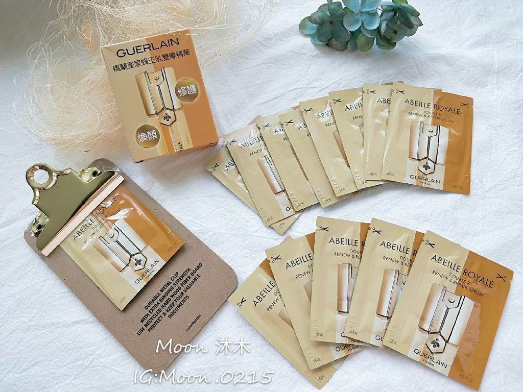 法國嬌蘭 GUERLAIN 皇家蜂王乳雙導精華 試用包領取 蜂王乳保養品 皇家蜂王乳平衡油_190806_00_11.jpg 法國嬌蘭 GUERLAIN 皇家蜂王乳雙導精華 試用包領取 蜂王乳保養品 皇家蜂王乳平衡油_190806_00_11.jpg