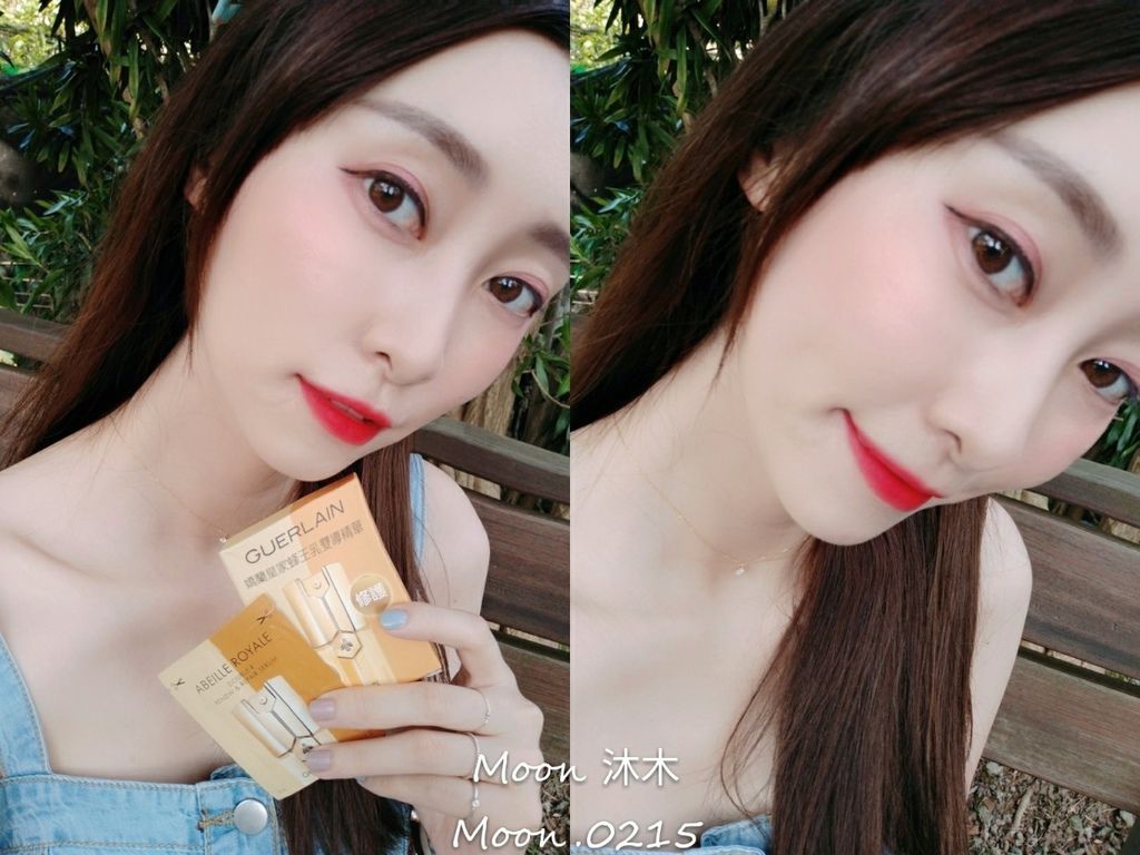 法國嬌蘭 GUERLAIN 皇家蜂王乳雙導精華 試用包領取 蜂王乳保養品 皇家蜂王乳平衡油_190806_00_13.jpg 法國嬌蘭 GUERLAIN 皇家蜂王乳雙導精華 試用包領取 蜂王乳保養品 皇家蜂王乳平衡油_190806_00_13.jpg