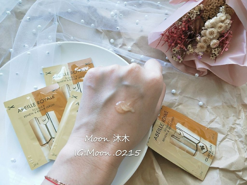 法國嬌蘭 GUERLAIN 皇家蜂王乳雙導精華 試用包領取 蜂王乳保養品 皇家蜂王乳平衡油_190806_00_17.jpg 法國嬌蘭 GUERLAIN 皇家蜂王乳雙導精華 試用包領取 蜂王乳保養品 皇家蜂王乳平衡油_190806_00_17.jpg