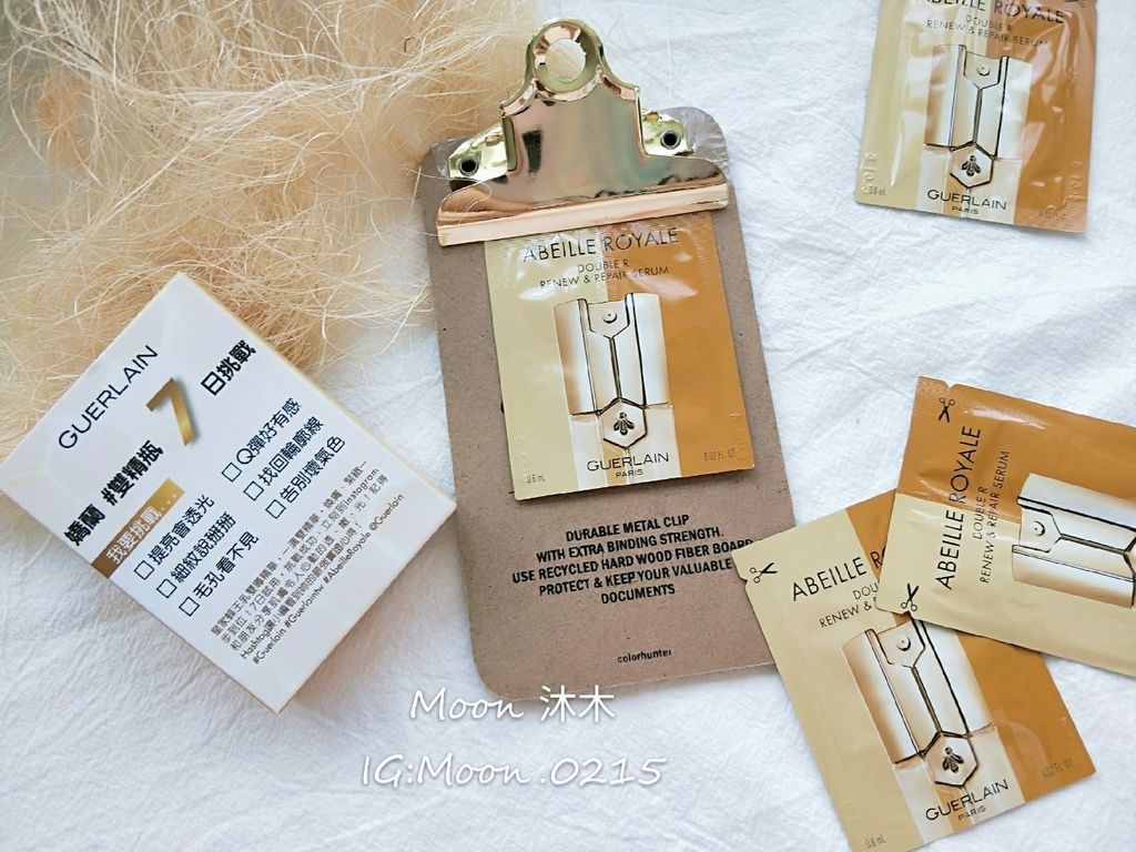 法國嬌蘭 GUERLAIN 皇家蜂王乳雙導精華 試用包領取 蜂王乳保養品 皇家蜂王乳平衡油_190806_00_15.jpg 法國嬌蘭 GUERLAIN 皇家蜂王乳雙導精華 試用包領取 蜂王乳保養品 皇家蜂王乳平衡油_190806_00_15.jpg