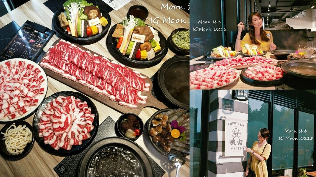 嗑肉石鍋 好吃 評價 菜單 台中豐原 安格斯牛 菲力牛 無毒蝦 霸王牛 龍蝦 和牛 平價火鍋推_4.jpg 嗑肉石鍋 好吃 評價 菜單 台中豐原 安格斯牛 菲力牛 無毒蝦 霸王牛 龍蝦 和牛 平價火鍋推_4.jpg