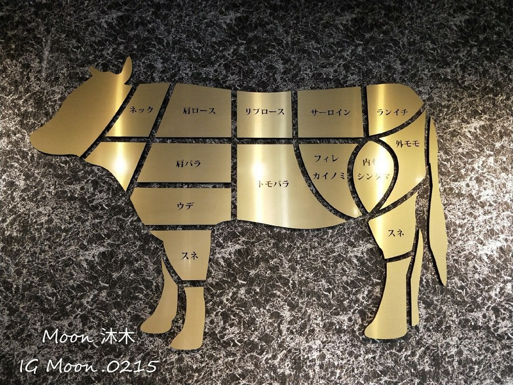 嗑肉石鍋 好吃 評價 菜單 台中豐原 安格斯牛 菲力牛 無毒蝦 霸王牛 龍蝦 和牛 平價火鍋推_14.jpg 嗑肉石鍋 好吃 評價 菜單 台中豐原 安格斯牛 菲力牛 無毒蝦 霸王牛 龍蝦 和牛 平價火鍋推_14.jpg