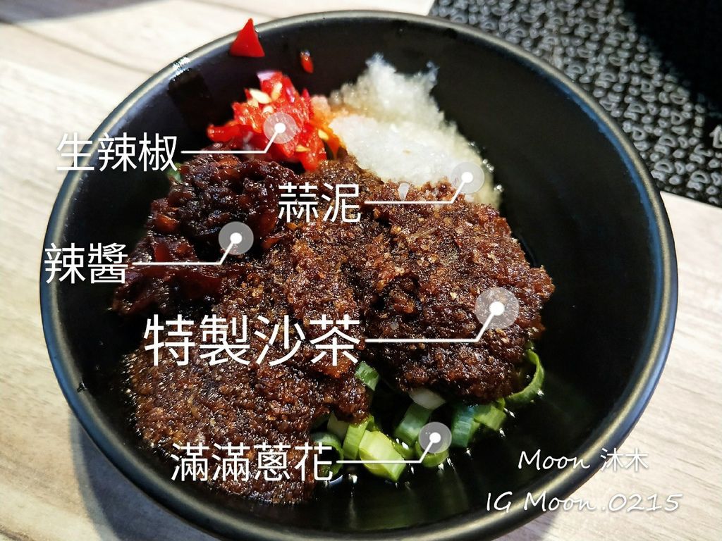 嗑肉石鍋 好吃 評價 菜單 台中豐原 安格斯牛 菲力牛 無毒蝦 霸王牛 龍蝦 和牛 平價火鍋推_27.jpg 嗑肉石鍋 好吃 評價 菜單 台中豐原 安格斯牛 菲力牛 無毒蝦 霸王牛 龍蝦 和牛 平價火鍋推_27.jpg