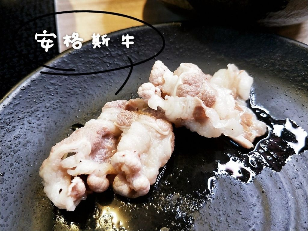 嗑肉石鍋 好吃 評價 菜單 台中豐原 安格斯牛 菲力牛 無毒蝦 霸王牛 龍蝦 和牛 平價火鍋推_26.jpg 嗑肉石鍋 好吃 評價 菜單 台中豐原 安格斯牛 菲力牛 無毒蝦 霸王牛 龍蝦 和牛 平價火鍋推_26.jpg