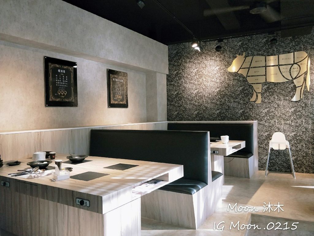 嗑肉石鍋 好吃 評價 菜單 台中豐原 安格斯牛 菲力牛 無毒蝦 霸王牛 龍蝦 和牛 平價火鍋推_36.jpg 嗑肉石鍋 好吃 評價 菜單 台中豐原 安格斯牛 菲力牛 無毒蝦 霸王牛 龍蝦 和牛 平價火鍋推_36.jpg