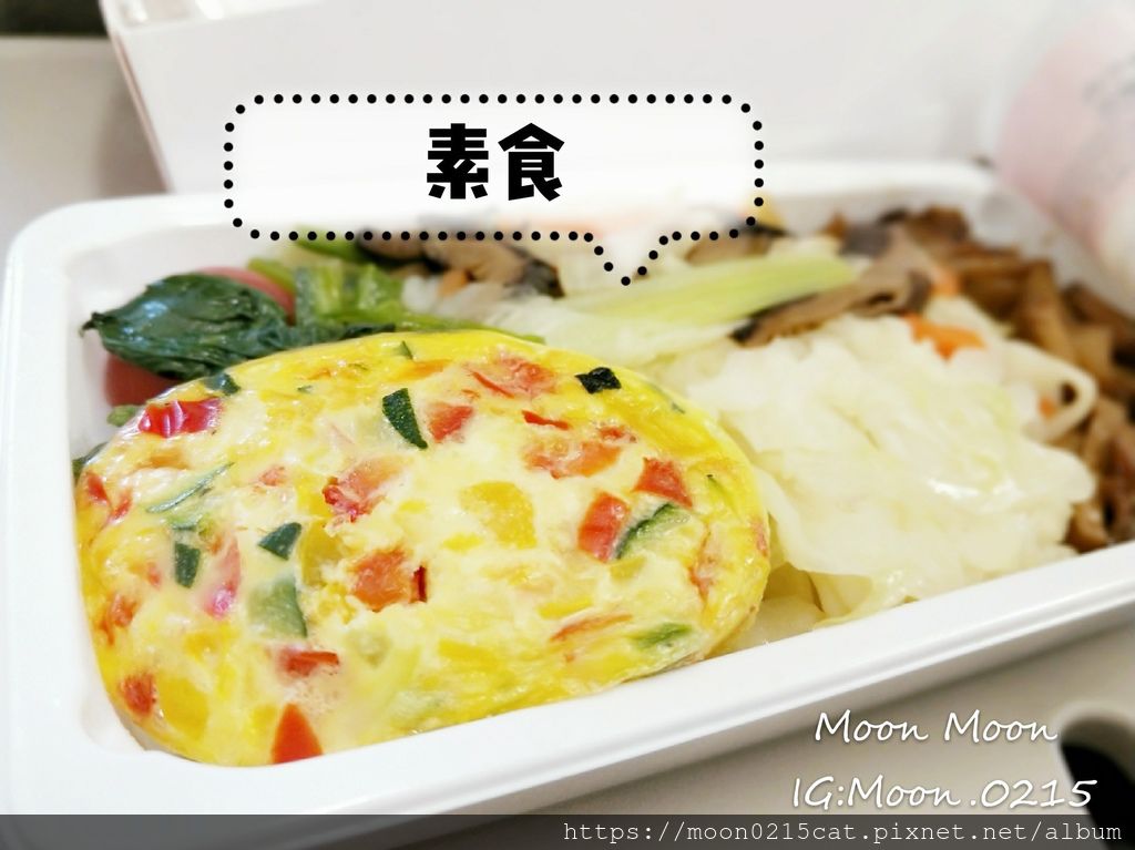 韓亞航空 韓國首爾仁川機場 自助行李託運_190129_0008.jpg 韓亞航空 韓國首爾仁川機場 自助行李託運_190129_0008.jpg