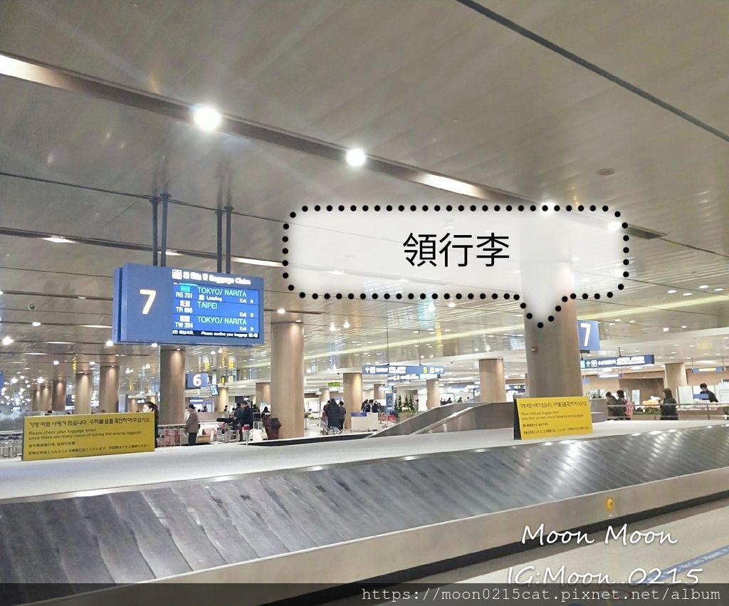 韓亞航空 韓國首爾仁川機場 自助行李託運_190129_0015.jpg 韓亞航空 韓國首爾仁川機場 自助行李託運_190129_0015.jpg