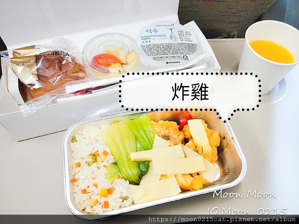 韓亞航空 韓國首爾仁川機場 自助行李託運_190129_0019.jpg 韓亞航空 韓國首爾仁川機場 自助行李託運_190129_0019.jpg