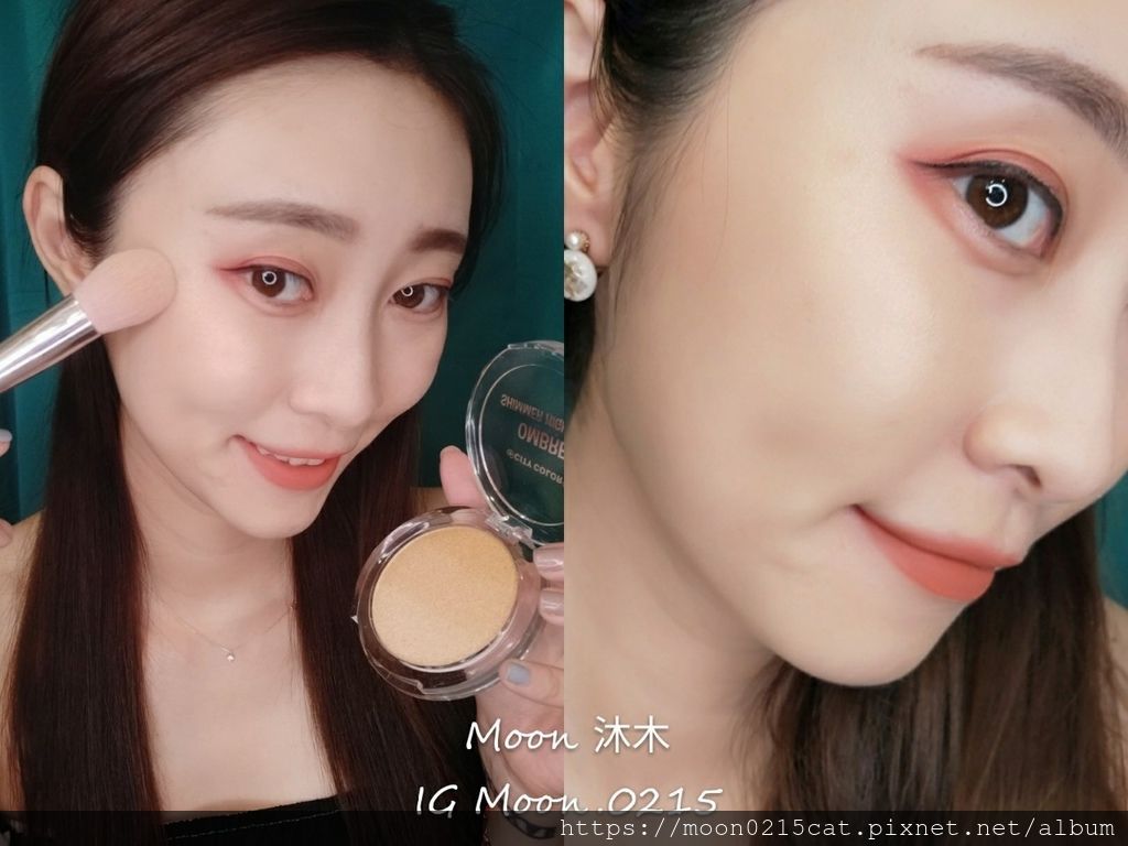 City color 彩妝評價 推薦 絲絨幻彩唇柚 全試色 漸層打亮餅  腮紅 眼影 不掉色口紅推薦_190813_3.jpg