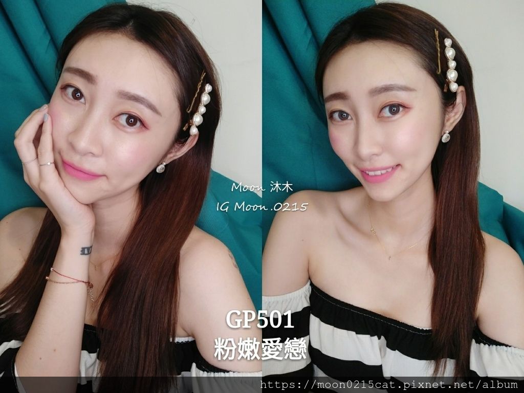 City color 彩妝評價 推薦 絲絨幻彩唇柚 全試色 漸層打亮餅 腮紅 眼影 不掉色口紅推薦_190813_2.jpg City color 彩妝評價 推薦 絲絨幻彩唇柚 全試色 漸層打亮餅 腮紅 眼影 不掉色口紅推薦_190813_2.jpg