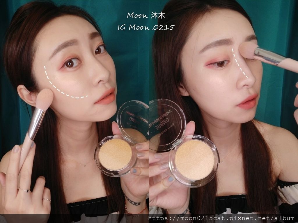 City color 彩妝評價 推薦 絲絨幻彩唇柚 全試色 漸層打亮餅  腮紅 眼影 不掉色口紅推薦_190813_4.jpg