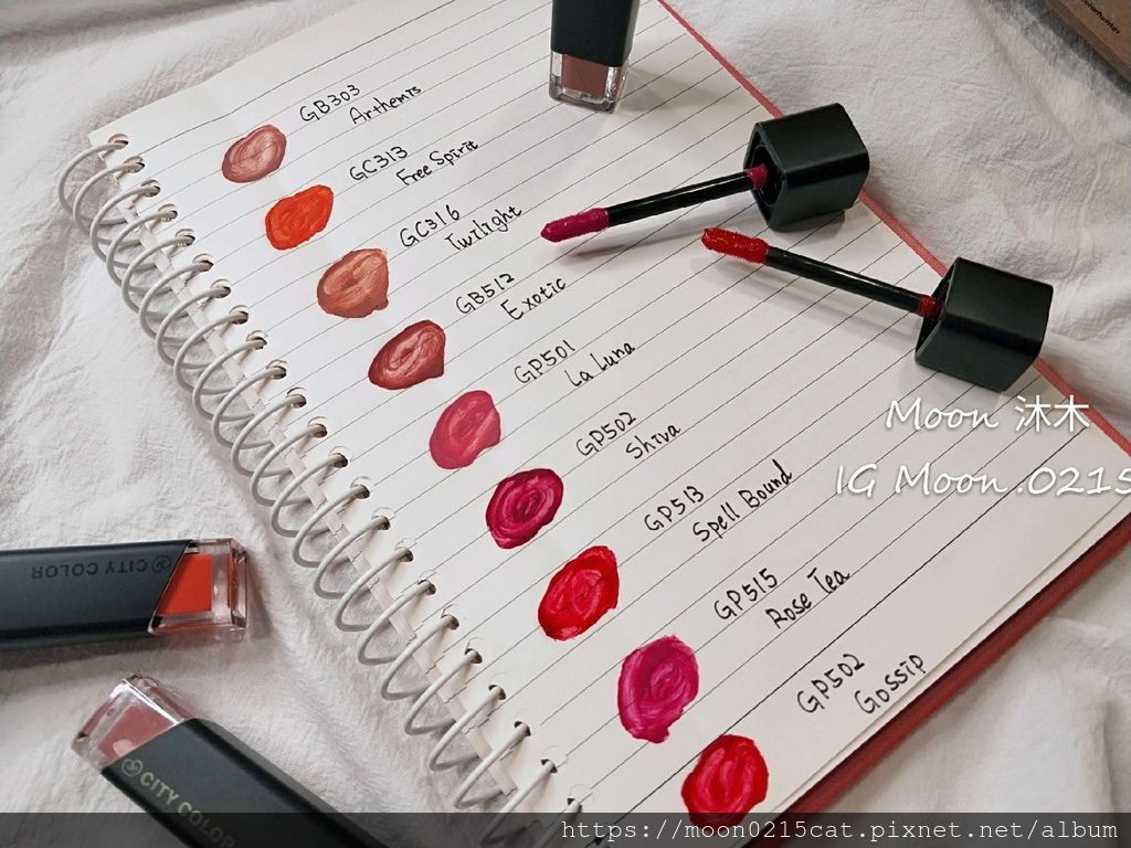 City color 彩妝評價 推薦 絲絨幻彩唇柚 全試色 漸層打亮餅 腮紅 眼影 不掉色口紅推薦_190813_24.jpg City color 彩妝評價 推薦 絲絨幻彩唇柚 全試色 漸層打亮餅 腮紅 眼影 不掉色口紅推薦_190813_24.jpg