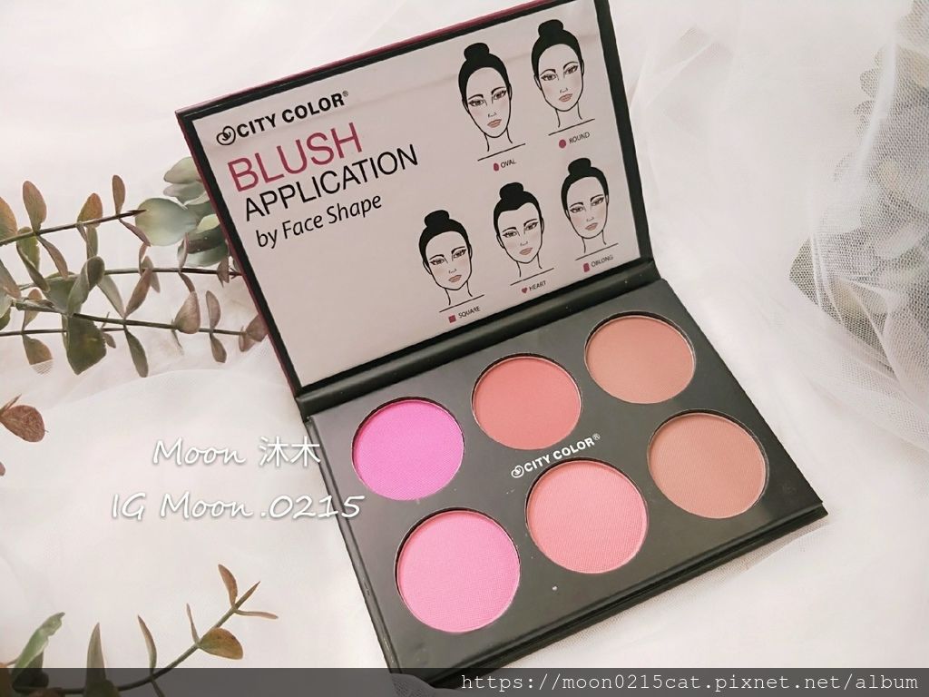 City color 彩妝評價 推薦 絲絨幻彩唇柚 全試色 漸層打亮餅 腮紅 眼影 不掉色口紅推薦_190813_32.jpg City color 彩妝評價 推薦 絲絨幻彩唇柚 全試色 漸層打亮餅 腮紅 眼影 不掉色口紅推薦_190813_32.jpg