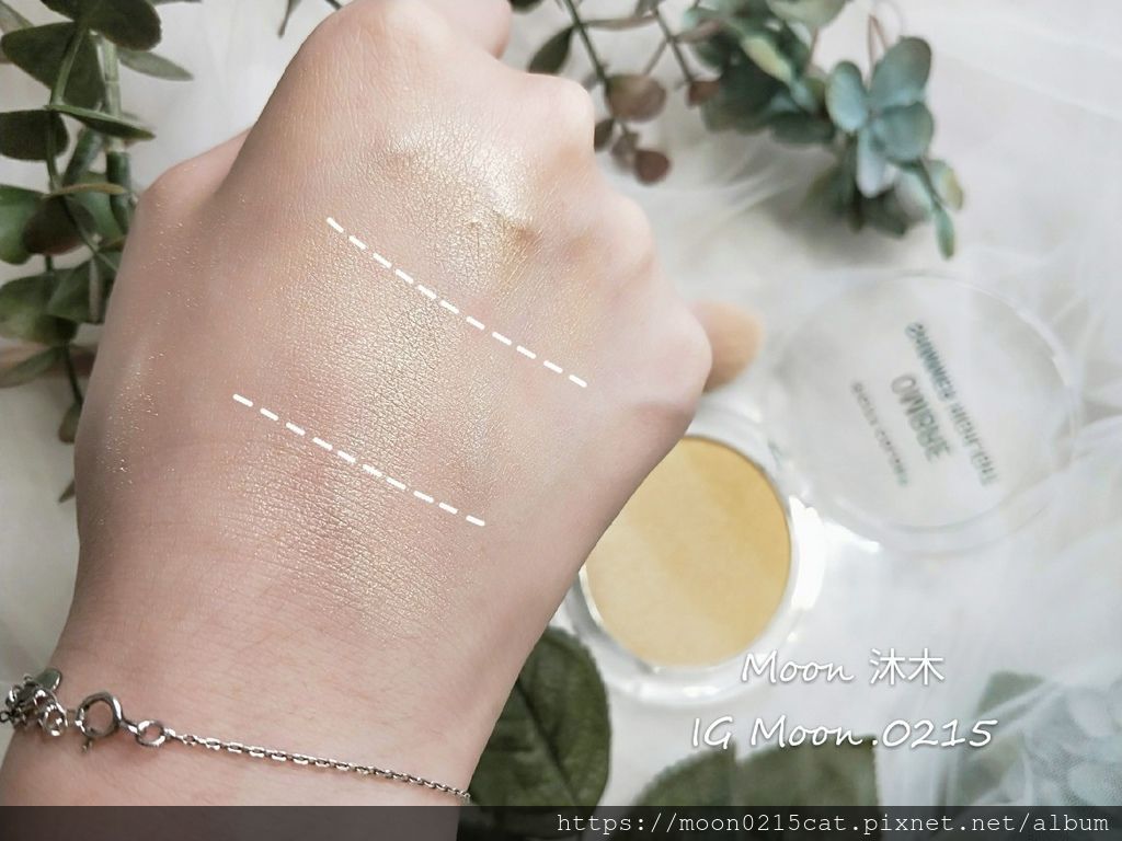 City color 彩妝評價 推薦 絲絨幻彩唇柚 全試色 漸層打亮餅  腮紅 眼影 不掉色口紅推薦_190813_55.jpg