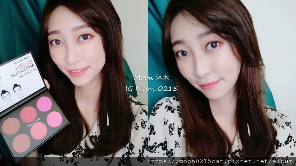 City color 彩妝評價 推薦 絲絨幻彩唇柚 全試色 漸層打亮餅  腮紅 眼影 不掉色口紅推薦_190814_15.jpg