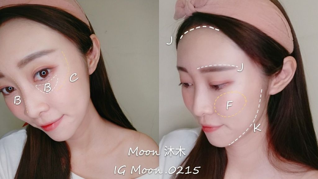 City color 彩妝評價 推薦 絲絨幻彩唇柚 全試色 漸層打亮餅  腮紅 眼影 不掉色口紅推薦_190820_1.jpg