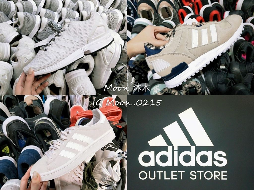 adidas 內湖 LEECO 禮客 OUTLET 推薦 Ptt 台灣名牌特價哪裡買 運動用品特價_190925_0010.jpg