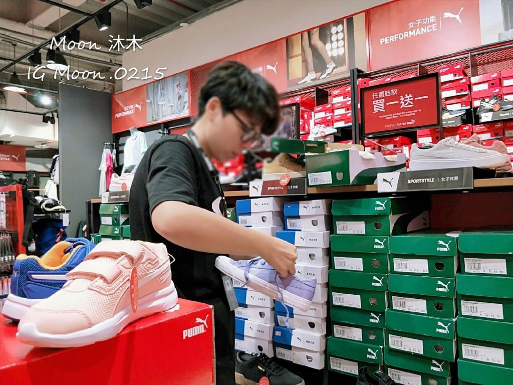 puma 內湖 LEECO 禮客 OUTLET 推薦 Ptt 台灣名牌特價哪裡買 運動用品特價 全年_190925_0008.jpg