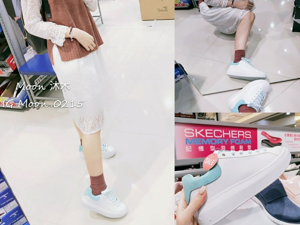 SKECHERS 內湖 LEECO 禮客 OUTLET 推薦 Ptt 台灣名牌特價哪裡買 運動用品特_190925_0004.jpg