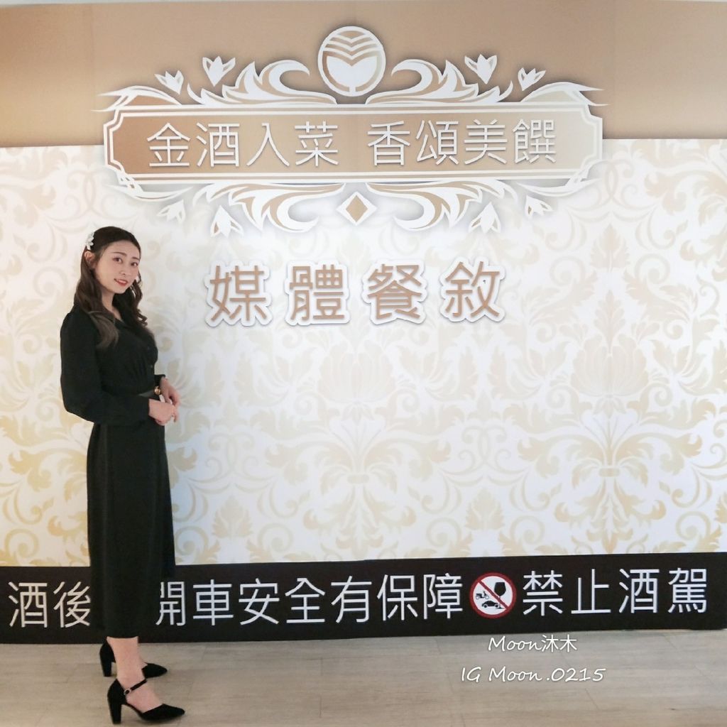 金門酒廠_190929_0015.jpg 金門酒廠_190929_0015.jpg