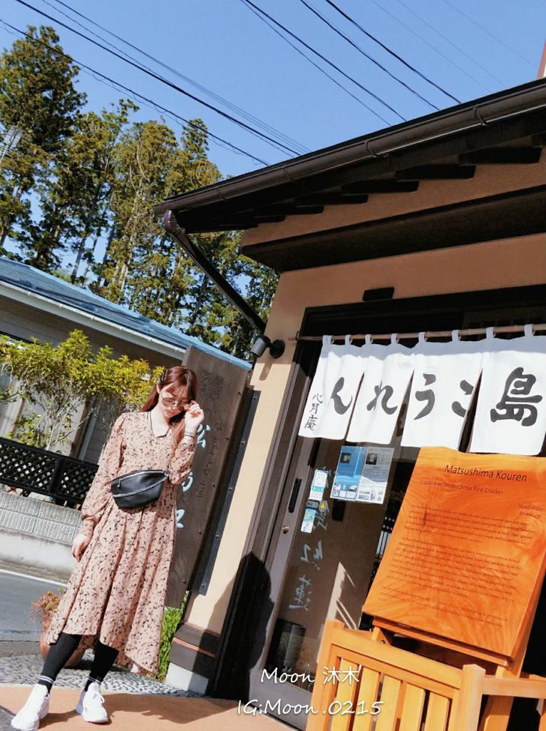 APPLIE 包包評價 推薦款式 Bobby 鎖鏈斜背腰包 浪跡天涯旅行袋 放置行李箱上 防水包包_190929_5.jpg APPLIE 包包評價 推薦款式 Bobby 鎖鏈斜背腰包 浪跡天涯旅行袋 放置行李箱上 防水包包_190929_5.jpg