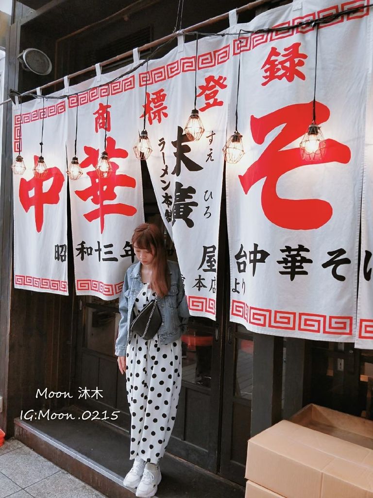 APPLIE 包包評價 推薦款式 Bobby 鎖鏈斜背腰包 浪跡天涯旅行袋 放置行李箱上 防水包包_190929_8.jpg APPLIE 包包評價 推薦款式 Bobby 鎖鏈斜背腰包 浪跡天涯旅行袋 放置行李箱上 防水包包_190929_8.jpg