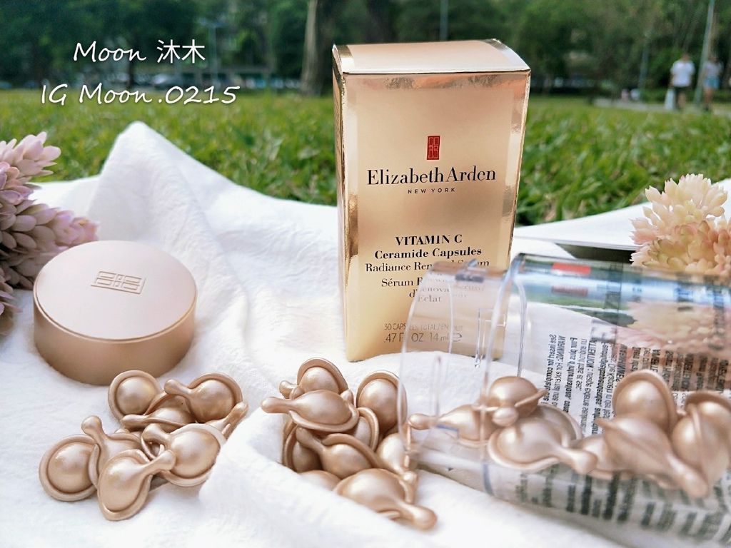 雅頓膠囊 Elizabeth Arden 伊麗莎白雅頓膠囊 維他命C激活煥白 保養油推薦_191028_0014.jpg