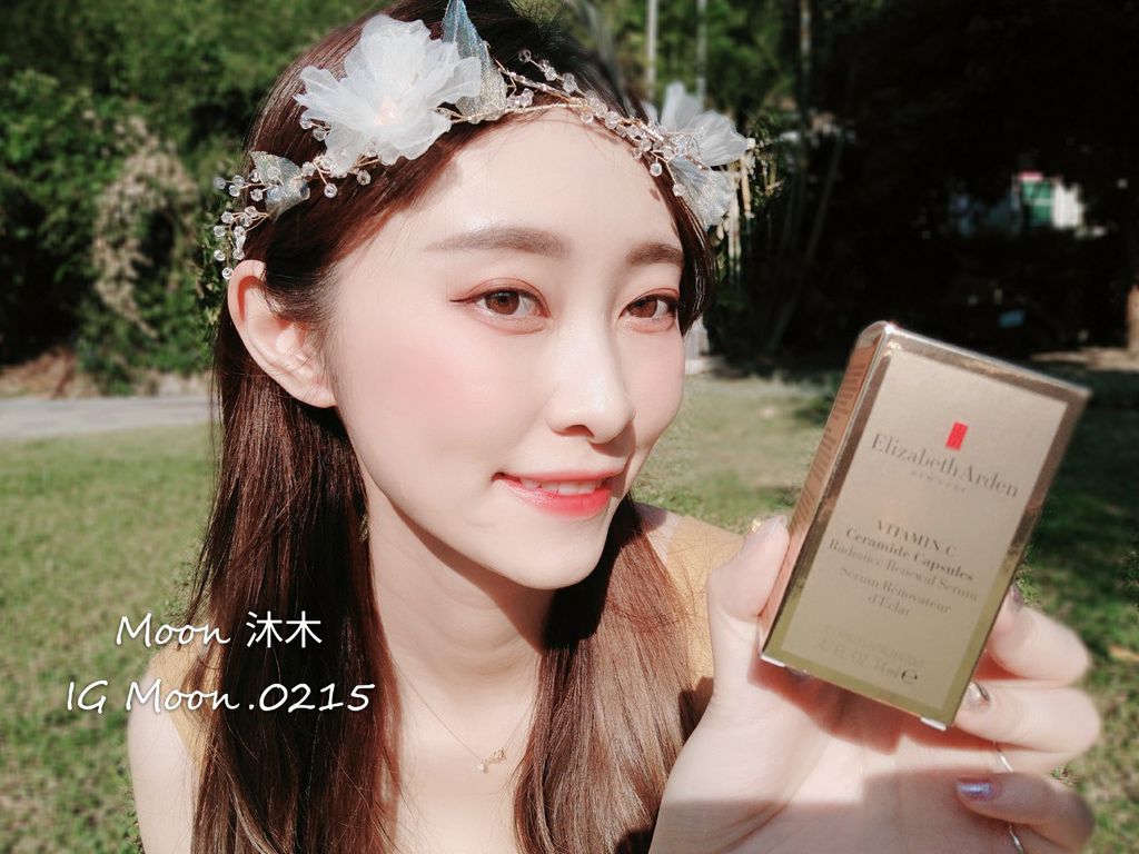 雅頓膠囊 Elizabeth Arden 伊麗莎白雅頓膠囊 維他命C激活煥白 保養油推薦_191028_0015.jpg