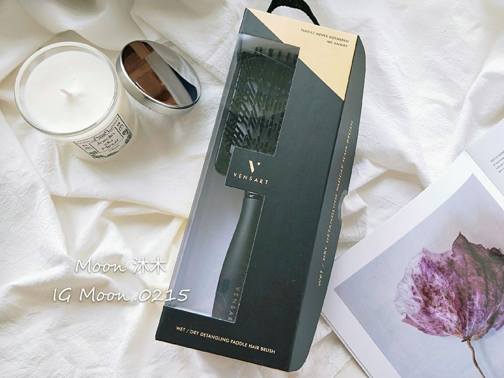 VENSART V0 專利螺旋風護髮吹風機吹風機梳子_191127_0035 VENSART V0 專利螺旋風護髮吹風機吹風機梳子_191127_0035