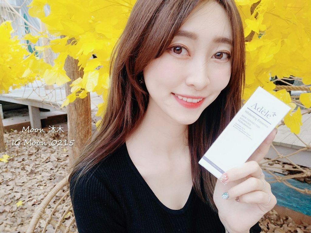 2020保養品推薦 Adele 雅岱 賽洛美 全效保濕 精華液 面膜 水凝膜 神經醯胺_191217_0010.jpg 2020保養品推薦 Adele 雅岱 賽洛美 全效保濕 精華液 面膜 水凝膜 神經醯胺_191217_0010.jpg