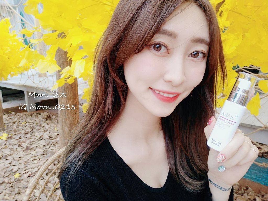 2020保養品推薦 Adele 雅岱 賽洛美 全效保濕 精華液 面膜 水凝膜 神經醯胺_191217_0012.jpg 2020保養品推薦 Adele 雅岱 賽洛美 全效保濕 精華液 面膜 水凝膜 神經醯胺_191217_0012.jpg