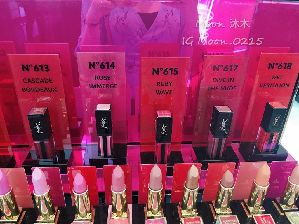 唇膏推薦 2020 YSL唇釉 奢華緞面水光染唇釉 全試色 610 616 617 613 611_200126_0003.jpg 唇膏推薦 2020 YSL唇釉 奢華緞面水光染唇釉 全試色 610 616 617 613 611_200126_0003.jpg