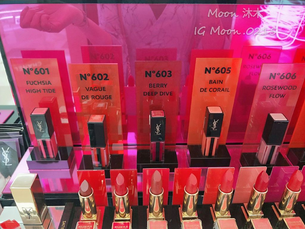 唇膏推薦 2020 YSL唇釉 奢華緞面水光染唇釉 全試色 610 616 617 613 611_200126_0009.jpg 唇膏推薦 2020 YSL唇釉 奢華緞面水光染唇釉 全試色 610 616 617 613 611_200126_0009.jpg