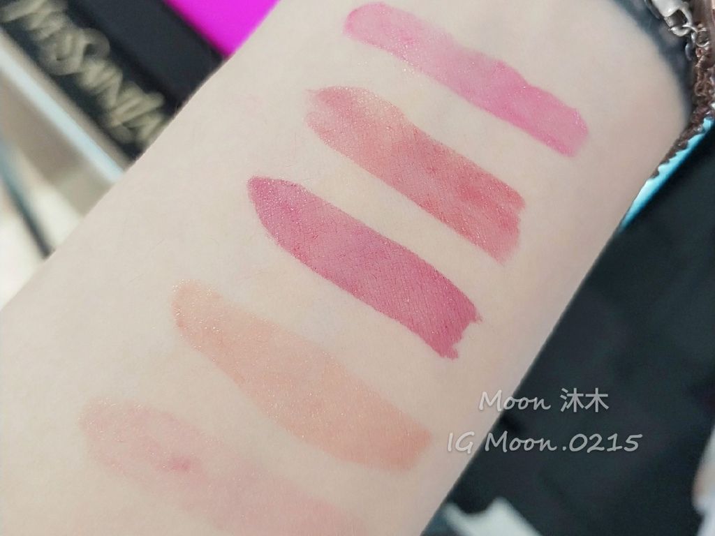 唇膏推薦 2020 YSL唇釉 奢華緞面水光染唇釉 全試色 610 616 617 613 611_200126_0007.jpg 唇膏推薦 2020 YSL唇釉 奢華緞面水光染唇釉 全試色 610 616 617 613 611_200126_0007.jpg