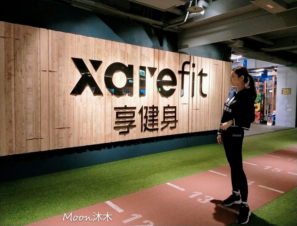 xarefit 享健身分店 評價 24小時健台北便宜健身房推薦 平價健身房 不綁約 一個月600_200318_00_32.jpg xarefit 享健身分店 評價 24小時健台北便宜健身房推薦 平價健身房 不綁約 一個月600_200318_00_32.jpg