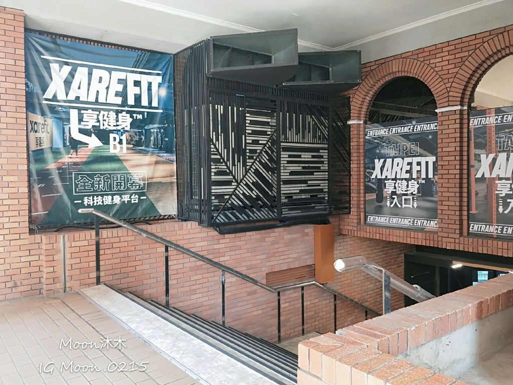 xarefit 享健身分店 評價 24小時健台北便宜健身房推薦 平價健身房 不綁約 一個月600_200318_00_53.jpg xarefit 享健身分店 評價 24小時健台北便宜健身房推薦 平價健身房 不綁約 一個月600_200318_00_53.jpg