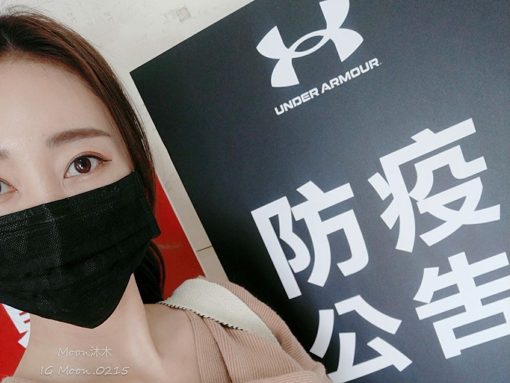 UA特賣會 Under Armour 正版公司貨 特賣會 帥哥暢貨中心 outlet_200416_0015.jpg