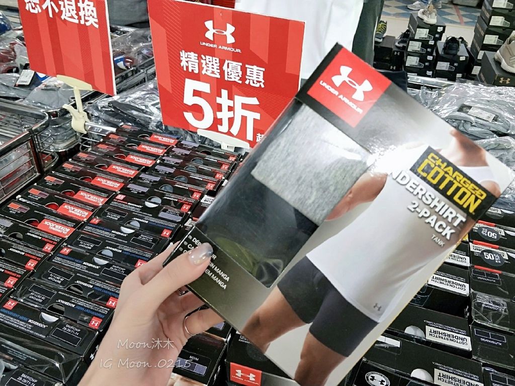 UA特賣會 Under Armour 正版公司貨 特賣會 帥哥暢貨中心 outlet_200416_0025.jpg