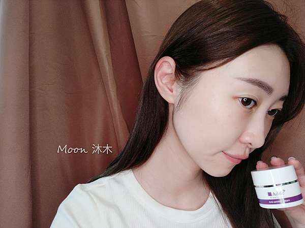 醫美後保養品推薦 Adele 雅岱 保養品 評價推薦 頂級黃金蜂王乳精華霜_200422_0035.jpg 醫美後保養品推薦 Adele 雅岱 保養品 評價推薦 頂級黃金蜂王乳精華霜_200422_0035.jpg