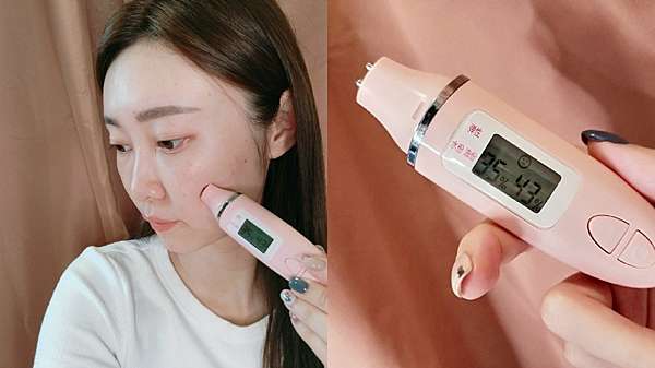 醫美後保養品推薦 Adele 雅岱 保養品 評價推薦 頂級黃金蜂王乳精華霜_200422_0043.jpg 醫美後保養品推薦 Adele 雅岱 保養品 評價推薦 頂級黃金蜂王乳精華霜_200422_0043.jpg