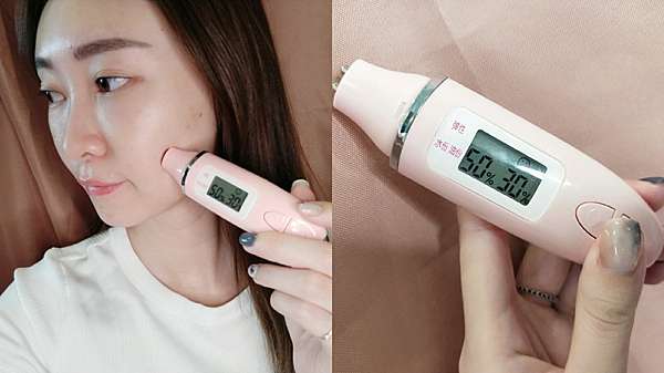 醫美後保養品推薦 Adele 雅岱 保養品 評價推薦 頂級黃金蜂王乳精華霜_200422_0042.jpg 醫美後保養品推薦 Adele 雅岱 保養品 評價推薦 頂級黃金蜂王乳精華霜_200422_0042.jpg