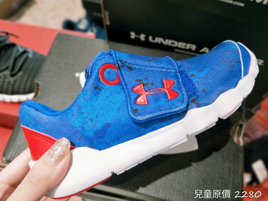 under armour 正品特賣會 原廠出清 台北場 帥哥暢貨倉 outlet 推薦_200702_51.jpg