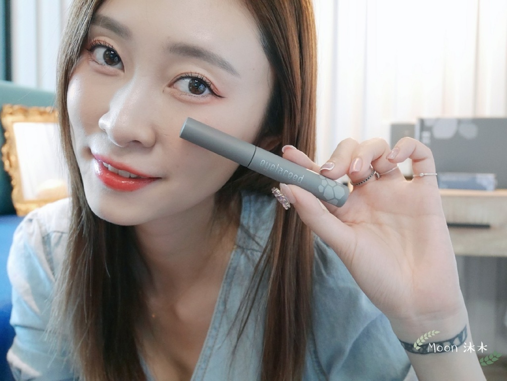 eyelaceed 艾莉希 睫毛濃密推薦 睫毛生長 睫毛美容液_200912_13.jpg eyelaceed 艾莉希 睫毛濃密推薦 睫毛生長 睫毛美容液_200912_13.jpg