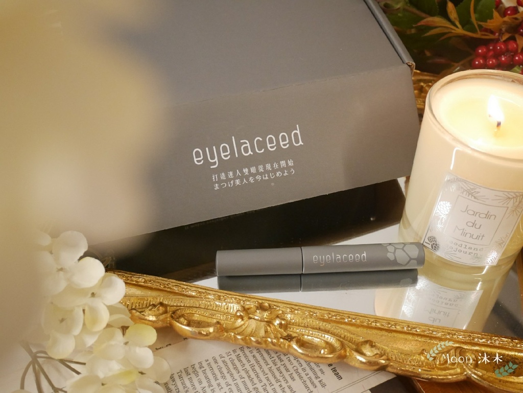 eyelaceed 艾莉希 睫毛濃密推薦 睫毛生長 睫毛美容液_200912_31.jpg eyelaceed 艾莉希 睫毛濃密推薦 睫毛生長 睫毛美容液_200912_31.jpg