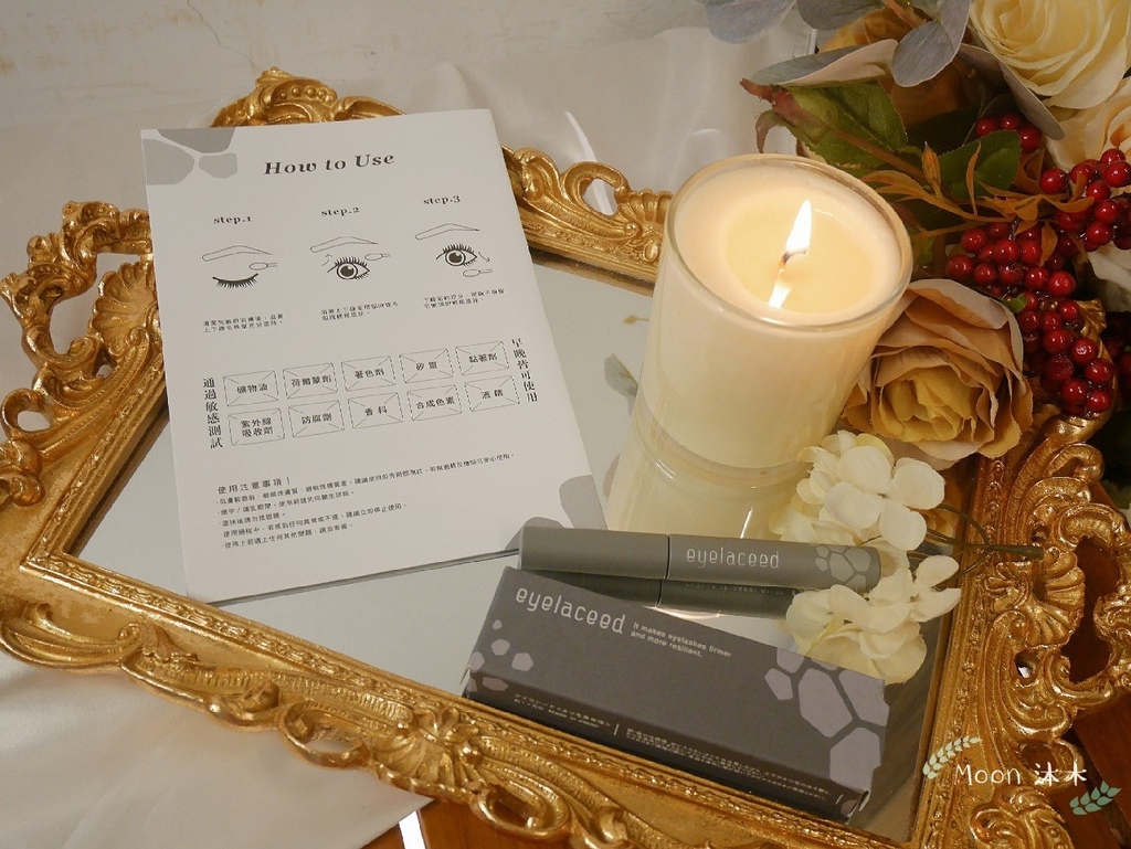 eyelaceed 艾莉希 睫毛濃密推薦 睫毛生長 睫毛美容液_200912_29.jpg eyelaceed 艾莉希 睫毛濃密推薦 睫毛生長 睫毛美容液_200912_29.jpg