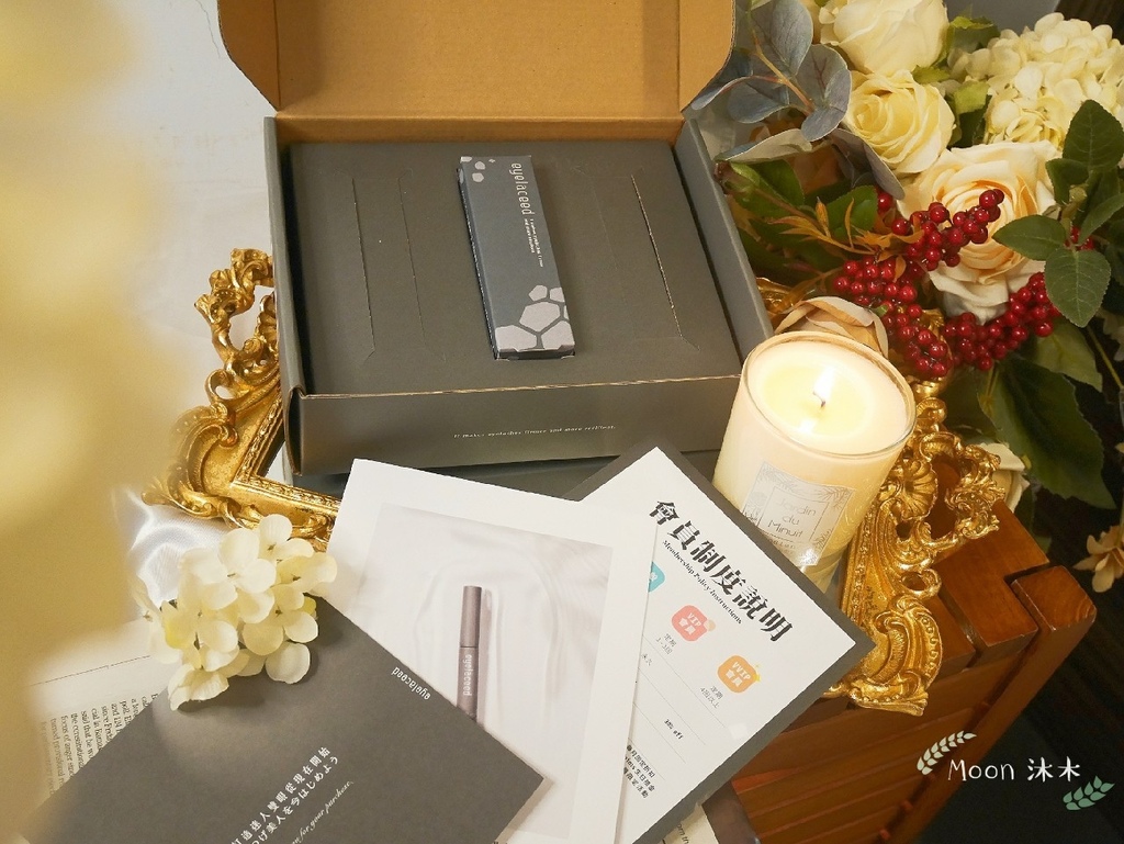 eyelaceed 艾莉希 睫毛濃密推薦 睫毛生長 睫毛美容液_200912_30.jpg eyelaceed 艾莉希 睫毛濃密推薦 睫毛生長 睫毛美容液_200912_30.jpg