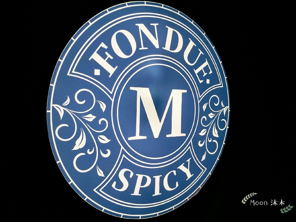 芳朵法式麻辣鍋 麻辣鍋推薦台北 龍蝦 生食級干貝 A5和牛 火鍋推薦 聚會推薦餐廳_200919_11.jpg 芳朵法式麻辣鍋 麻辣鍋推薦台北 龍蝦 生食級干貝 A5和牛 火鍋推薦 聚會推薦餐廳_200919_11.jpg