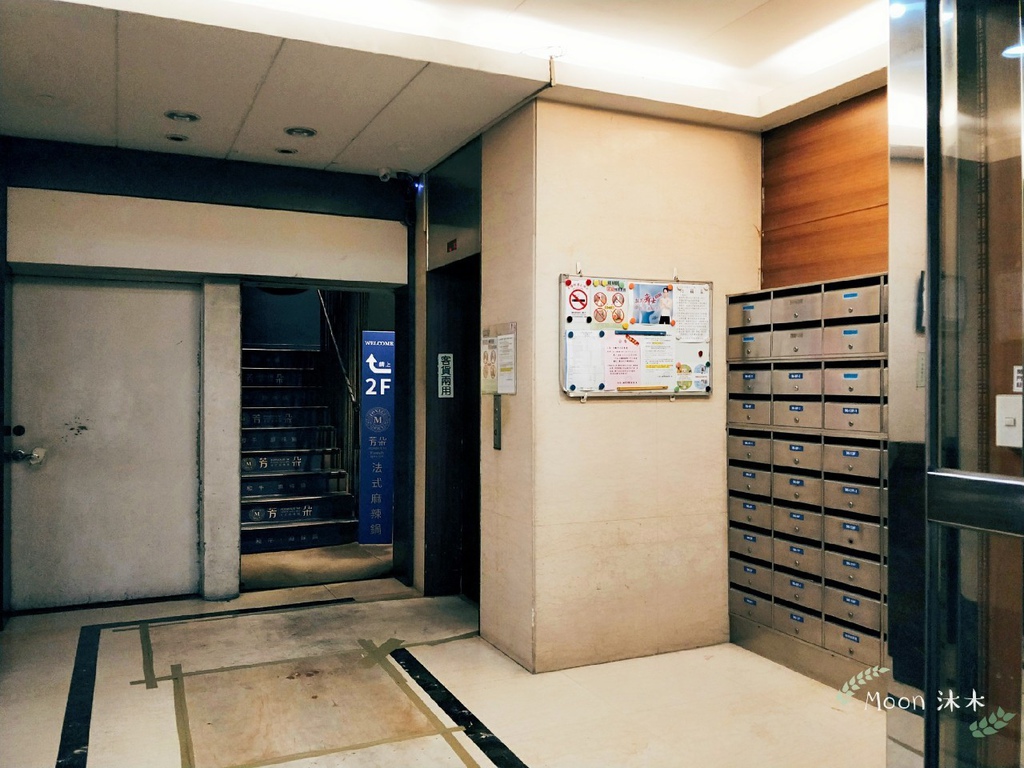 芳朵法式麻辣鍋 麻辣鍋推薦台北 龍蝦 生食級干貝 A5和牛 火鍋推薦 聚會推薦餐廳_200919_12.jpg 芳朵法式麻辣鍋 麻辣鍋推薦台北 龍蝦 生食級干貝 A5和牛 火鍋推薦 聚會推薦餐廳_200919_12.jpg