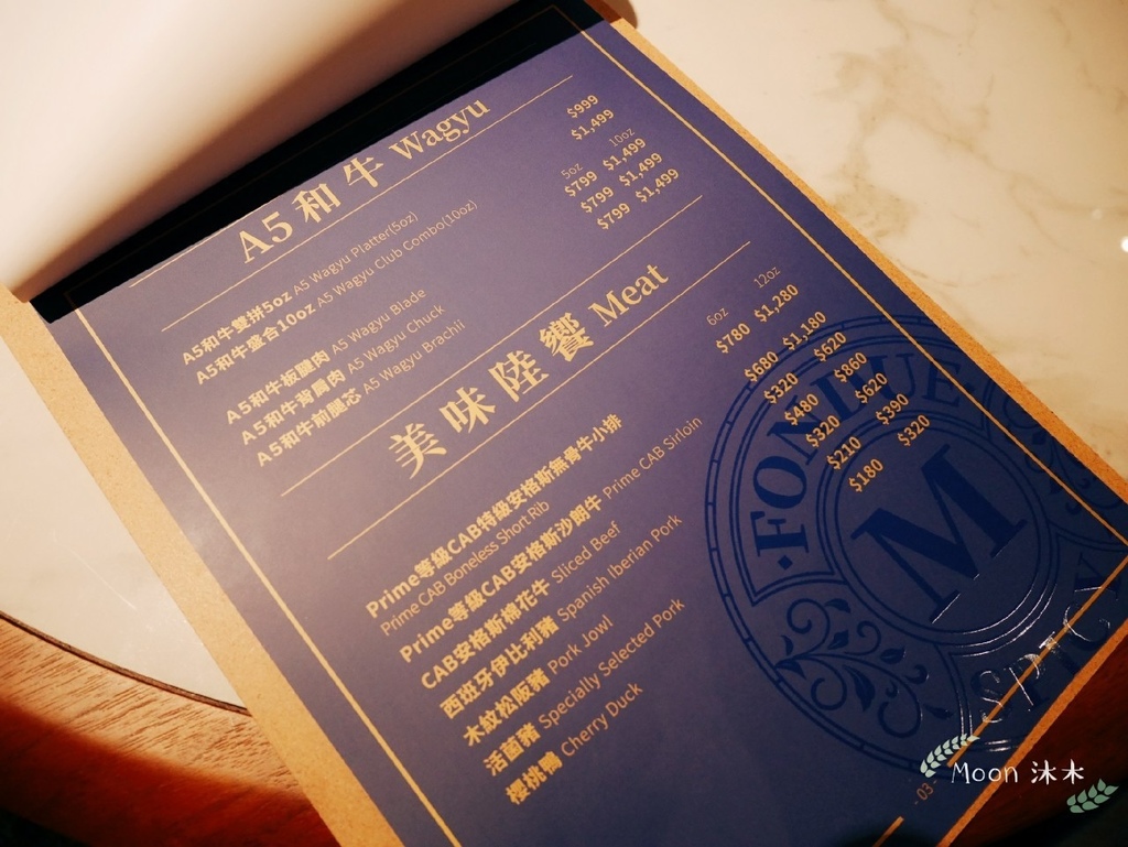 芳朵法式麻辣鍋 麻辣鍋推薦台北 龍蝦 生食級干貝 A5和牛 火鍋推薦 聚會推薦餐廳_200919_31.jpg 芳朵法式麻辣鍋 麻辣鍋推薦台北 龍蝦 生食級干貝 A5和牛 火鍋推薦 聚會推薦餐廳_200919_31.jpg